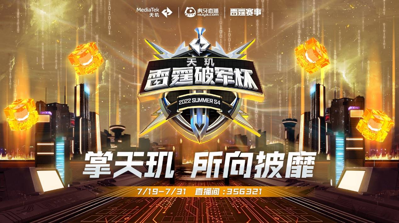 雖然穩定 雖然穩定